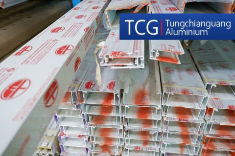 อลูมิเนียมเมืองทอง ราคาส่ง